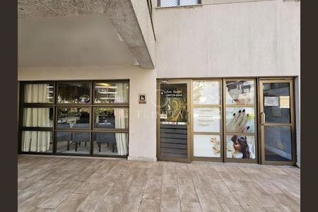Apartamento à venda com 86m², 3 quartos e 1 vaga