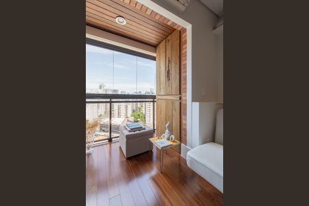 Apartamento à venda com 1 quarto, 45m² em Vila Nova Conceição, São Paulo