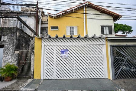 Casa para alugar com 140m², 3 quartos e 2 vagasFachada