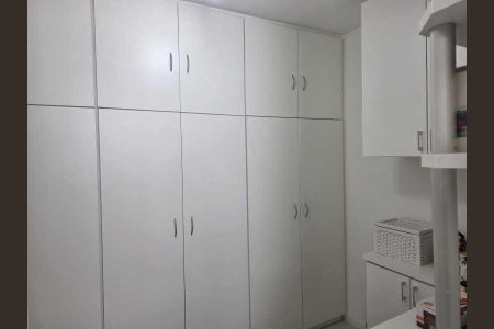 Apartamento à venda com 80m², 1 quarto e 1 vaga