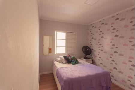 Apartamento para alugar com 64m², 2 quartos e 1 vaga Apartamento para alugar com 64m², 2 quartos e 1 vagaQuarto 2