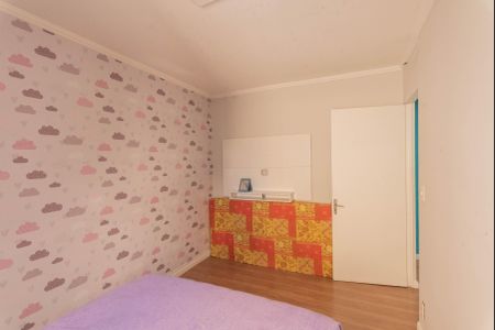 Apartamento para alugar com 64m², 2 quartos e 1 vaga Apartamento para alugar com 64m², 2 quartos e 1 vagaQuarto 2