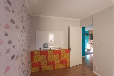 Apartamento para alugar com 64m², 2 quartos e 1 vaga Apartamento para alugar com 64m², 2 quartos e 1 vagaQuarto 2
