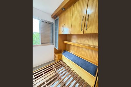 Foto 02 de apartamento para alugar com 2 quartos, 46m² em Fazenda Morumbi, São Paulo