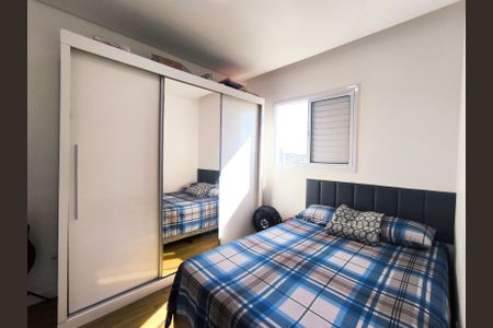 Apartamento à venda com 50m², 2 quartos e 1 vaga