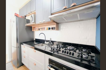 Apartamento à venda com 50m², 2 quartos e 1 vaga