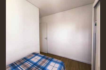 Apartamento à venda com 50m², 2 quartos e 1 vaga