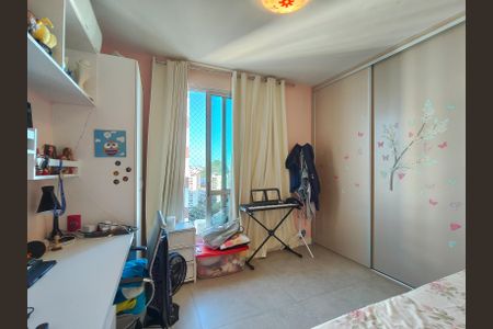 Apartamento à venda com 96m², 3 quartos e 1 vaga Apartamento à venda com 96m², 3 quartos e 1 vagaQuarto 2