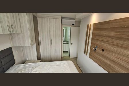 Apartamento para alugar com 2 quartos, 60m² em Vila Regente Feijó, São Paulo