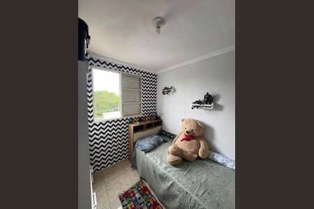 Apartamento à venda com 2 quartos, 47m² em Jardim Mangalot, São Paulo