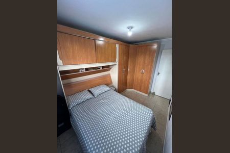 Apartamento à venda com 2 quartos, 47m² em Jardim Mangalot, São Paulo
