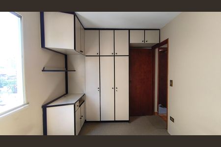 Apartamento à venda com 67m², 2 quartos e 1 vagaQuarto 2