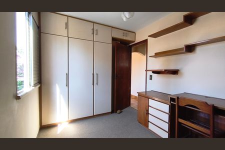 Apartamento à venda com 67m², 2 quartos e 1 vagaQuarto 1