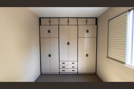 Apartamento à venda com 67m², 2 quartos e 1 vagaQuarto 2
