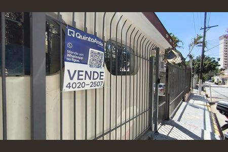 Apartamento à venda com 67m², 2 quartos e 1 vagaFachada + Plaquinha