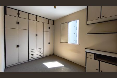Apartamento à venda com 67m², 2 quartos e 1 vagaQuarto 2