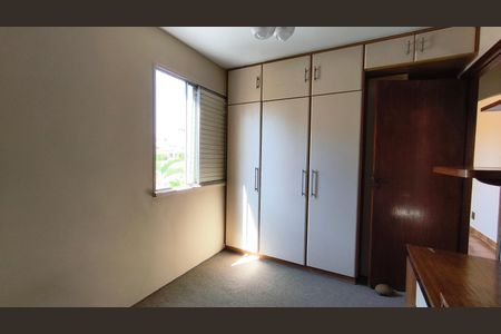 Apartamento à venda com 67m², 2 quartos e 1 vagaQuarto 1