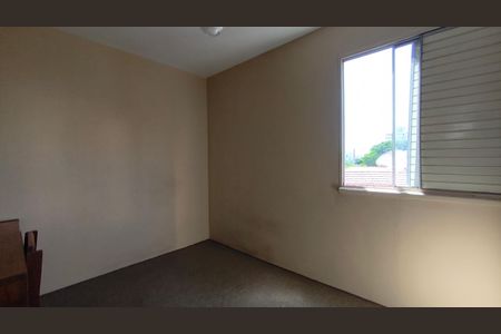 Apartamento à venda com 67m², 2 quartos e 1 vagaQuarto 1