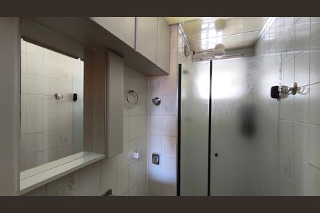Apartamento à venda com 67m², 2 quartos e 1 vagaBanheiro
