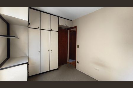Apartamento à venda com 67m², 2 quartos e 1 vagaQuarto 2