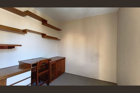 Apartamento à venda com 67m², 2 quartos e 1 vagaQuarto 1