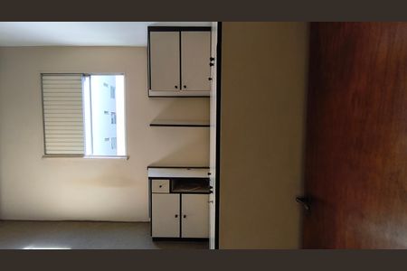 Apartamento à venda com 67m², 2 quartos e 1 vagaQuarto 2