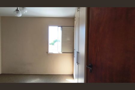 Apartamento à venda com 67m², 2 quartos e 1 vagaQuarto 1