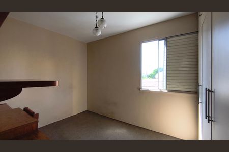 Apartamento à venda com 67m², 2 quartos e 1 vagaQuarto 1