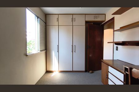 Apartamento à venda com 67m², 2 quartos e 1 vagaQuarto 1