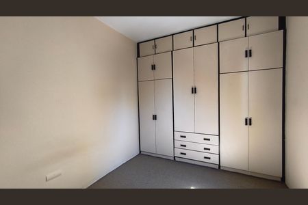 Apartamento à venda com 67m², 2 quartos e 1 vagaQuarto 2