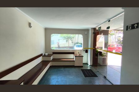 Apartamento à venda com 67m², 2 quartos e 1 vagaHall