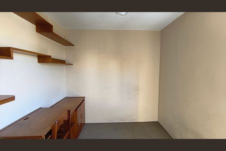 Apartamento à venda com 67m², 2 quartos e 1 vagaQuarto 1