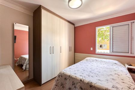 Apartamento à venda com 122m², 3 quartos e 2 vagasQuarto 1