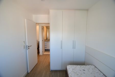 Apartamento para alugar com 62m², 2 quartos e 1 vagaQuarto 1