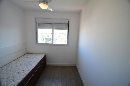 Apartamento para alugar com 62m², 2 quartos e 1 vagaQuarto 1