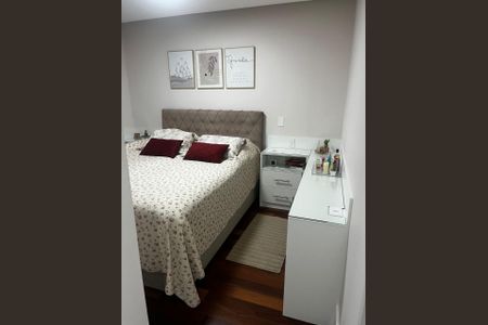 Apartamento à venda com 106m², 3 quartos e 2 vagas Apartamento à venda com 106m², 3 quartos e 2 vagasQuarto