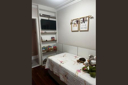 Apartamento à venda com 106m², 3 quartos e 2 vagas Apartamento à venda com 106m², 3 quartos e 2 vagasQuarto