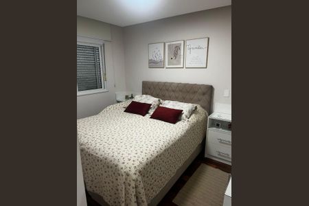 Apartamento à venda com 106m², 3 quartos e 2 vagas Apartamento à venda com 106m², 3 quartos e 2 vagasQuarto