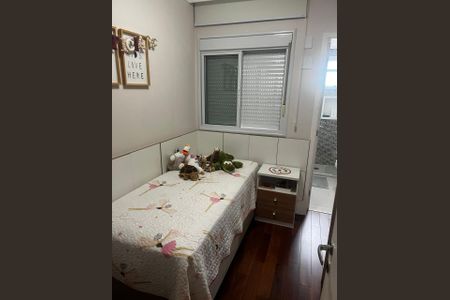 Apartamento à venda com 106m², 3 quartos e 2 vagas Apartamento à venda com 106m², 3 quartos e 2 vagasQuarto