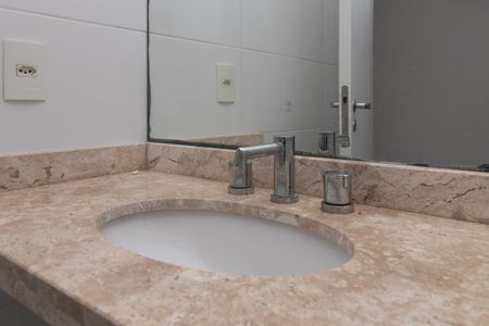 Apartamento à venda com 70m², 2 quartos e 1 vagaBanheiro