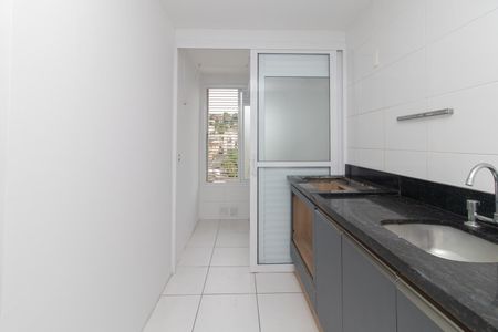 Apartamento à venda com 70m², 2 quartos e 1 vagaCozinha e Área de Serviço