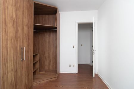 Apartamento à venda com 70m², 2 quartos e 1 vagaQuarto 1