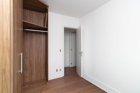 Apartamento à venda com 70m², 2 quartos e 1 vagaQuarto 1