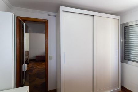 Apartamento à venda com 56m², 2 quartos e 1 vagaQuarto 2