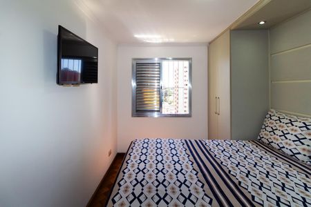 Apartamento à venda com 56m², 2 quartos e 1 vagaQuarto 1