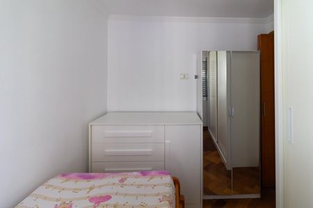 Apartamento à venda com 56m², 2 quartos e 1 vagaQuarto 2