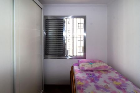 Apartamento à venda com 56m², 2 quartos e 1 vagaQuarto 2