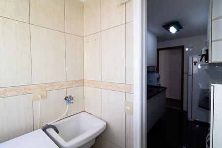 Apartamento à venda com 56m², 2 quartos e 1 vagaÁrea de Serviço
