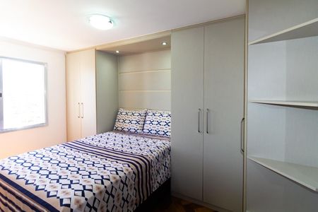 Apartamento à venda com 56m², 2 quartos e 1 vagaQuarto 1