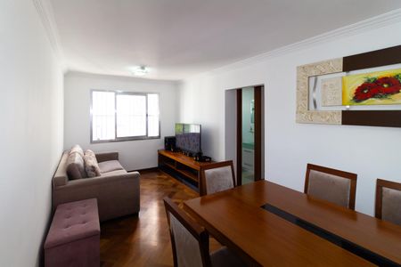 Apartamento à venda com 56m², 2 quartos e 1 vagaSala